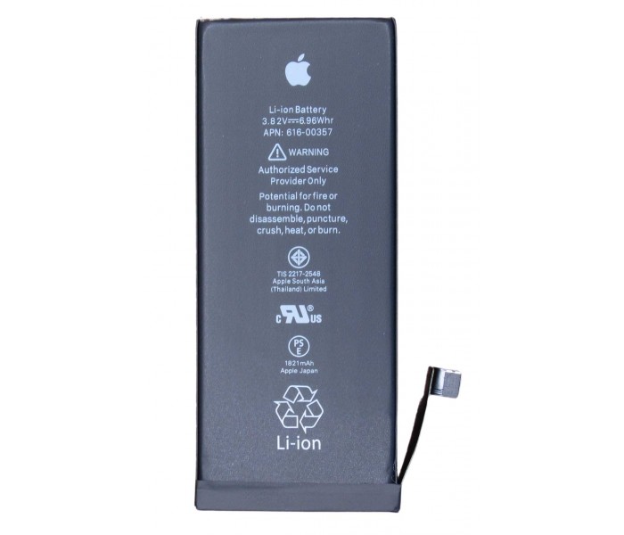 iPhone 8 Battery (Original)